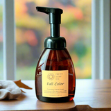 Fall Color Liquid Foaming Hand Soap